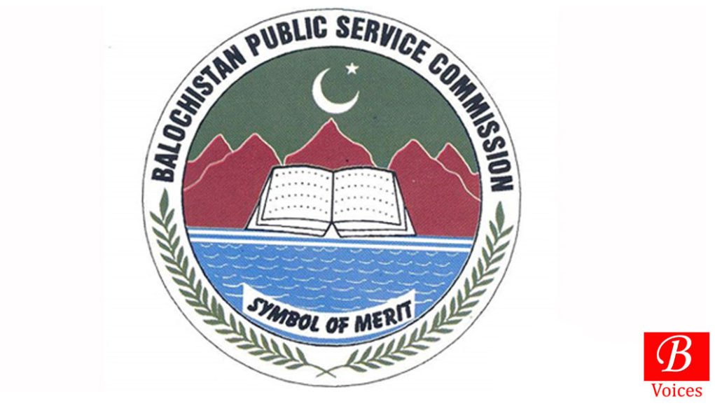 BPSC Balochistan Public Service Commission logo